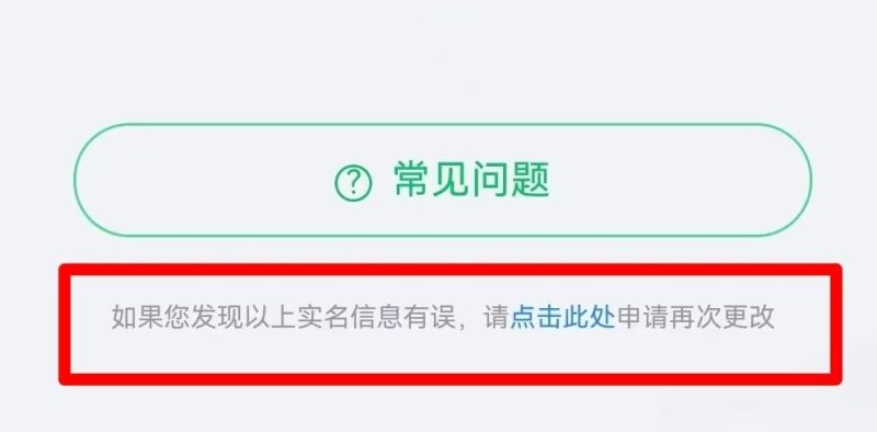 千道加速，视频图文改二次实测-千道加速