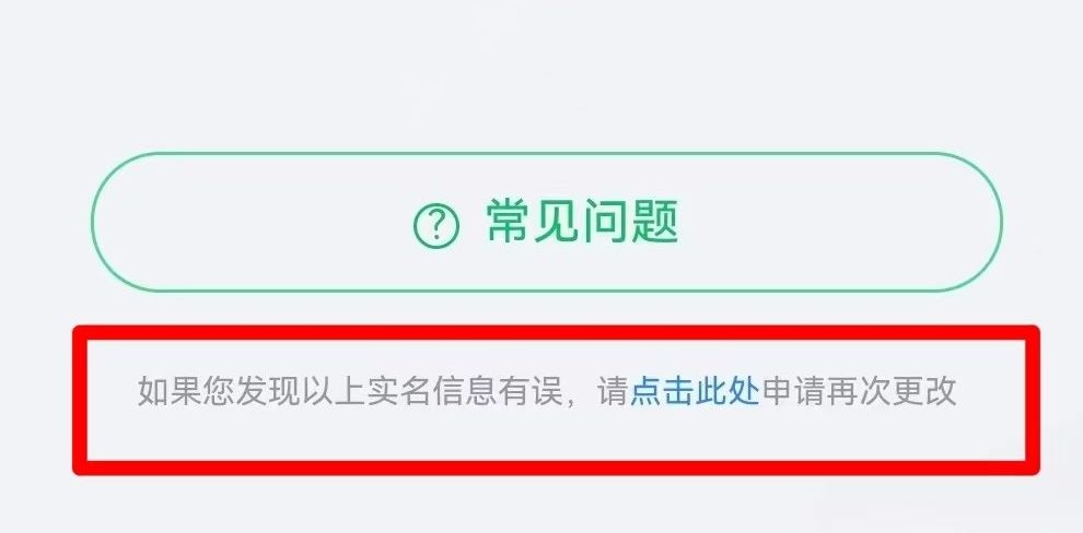 千道加速，视频图文改二次实测