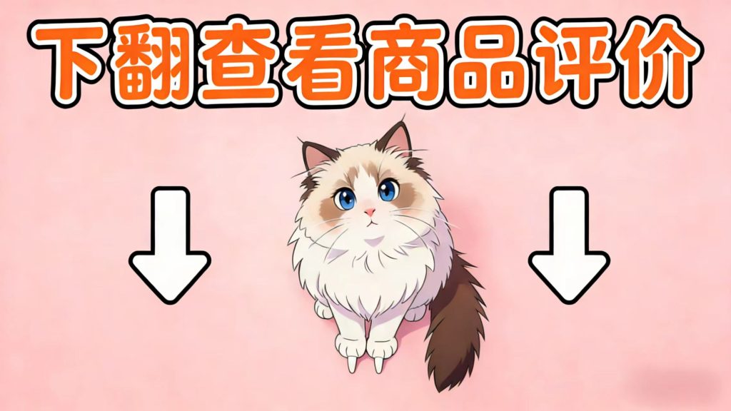 图片[3]-千道加速-1小时卡，老司机首选-千道加速